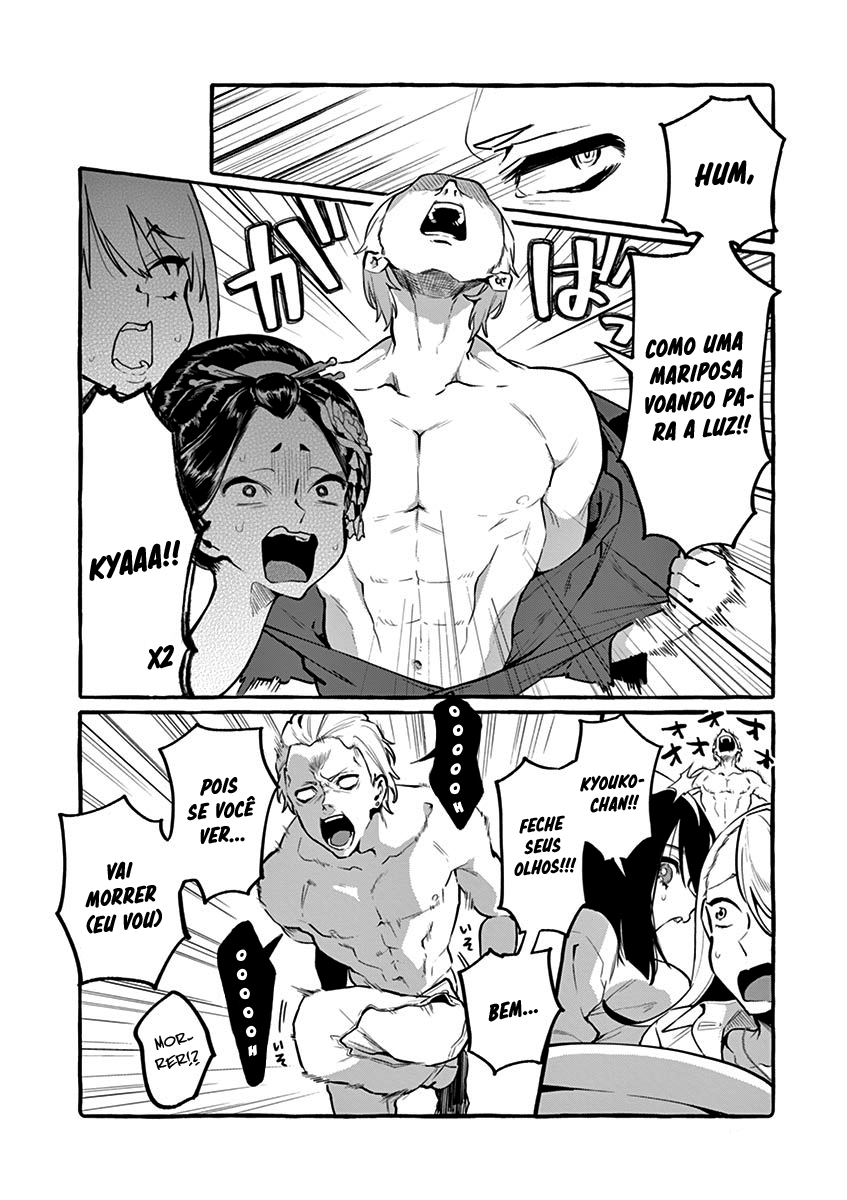 Ushirou No Shoumen Kamui-san Capitulo 6 - pagina 15 Ushirou No Shoumen Kamui-san Capitulo 6 - pagina 15