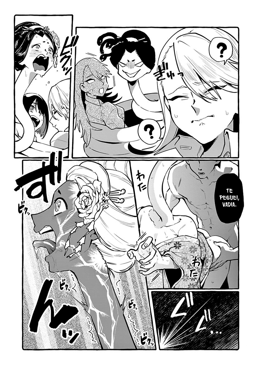 Ushirou No Shoumen Kamui-san Capitulo 6 - pagina 16 Ushirou No Shoumen Kamui-san Capitulo 6 - pagina 16