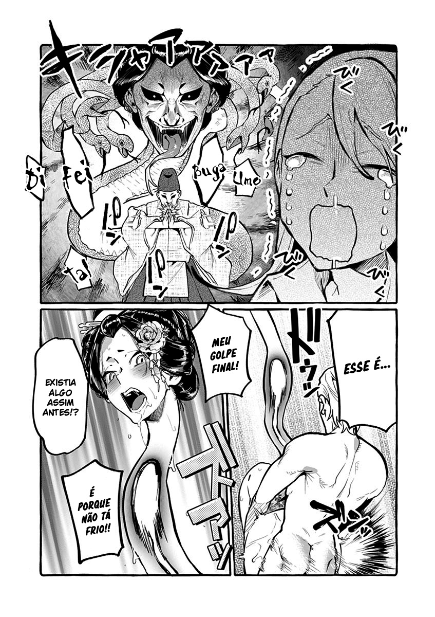 Ushirou No Shoumen Kamui-san Capitulo 6 - pagina 19 Ushirou No Shoumen Kamui-san Capitulo 6 - pagina 19
