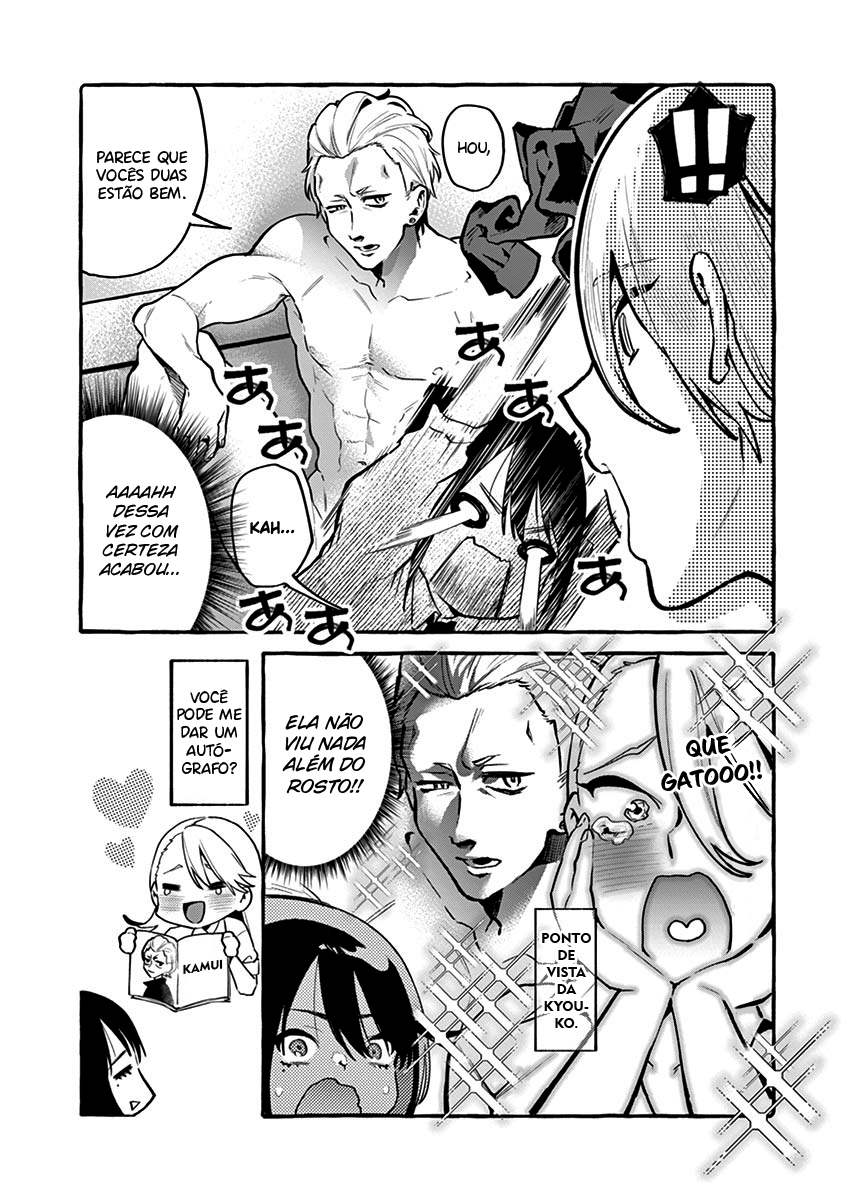 Ushirou No Shoumen Kamui-san Capitulo 6 - pagina 21 Ushirou No Shoumen Kamui-san Capitulo 6 - pagina 21