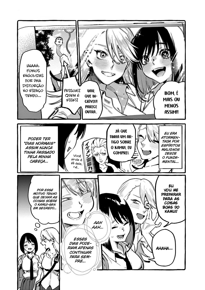 Ushirou No Shoumen Kamui-san Capitulo 6 - pagina 4 Ushirou No Shoumen Kamui-san Capitulo 6 - pagina 4