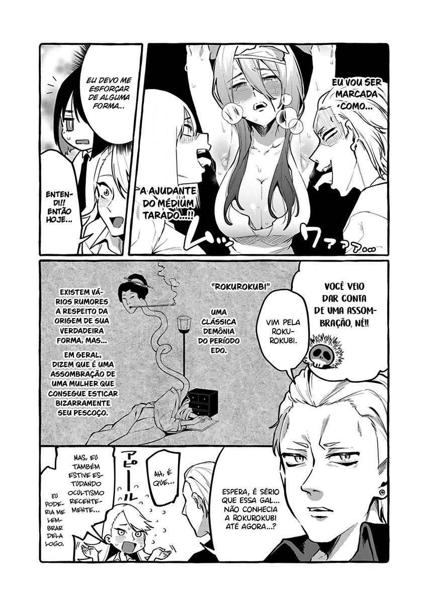 Ushirou No Shoumen Kamui-san Capitulo 6 - pagina 7 Ushirou No Shoumen Kamui-san Capitulo 6 - pagina 7