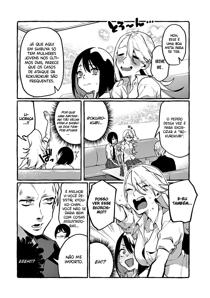 Ushirou No Shoumen Kamui-san Capitulo 6 - pagina 8 Ushirou No Shoumen Kamui-san Capitulo 6 - pagina 8