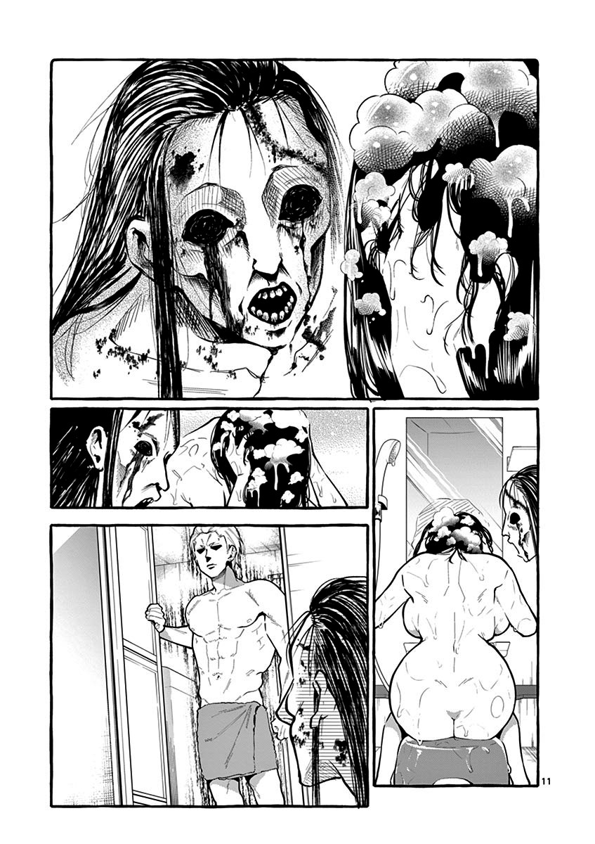 Ushirou No Shoumen Kamui-san Capitulo 7 - pagina 12 Ushirou No Shoumen Kamui-san Capitulo 7 - pagina 12