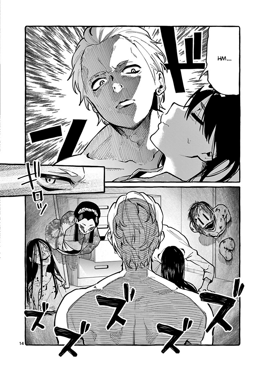 Ushirou No Shoumen Kamui-san Capitulo 7 - pagina 15 Ushirou No Shoumen Kamui-san Capitulo 7 - pagina 15