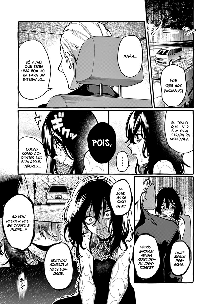 Ushirou No Shoumen Kamui-san Capitulo 8 - pagina 10 Ushirou No Shoumen Kamui-san Capitulo 8 - pagina 10