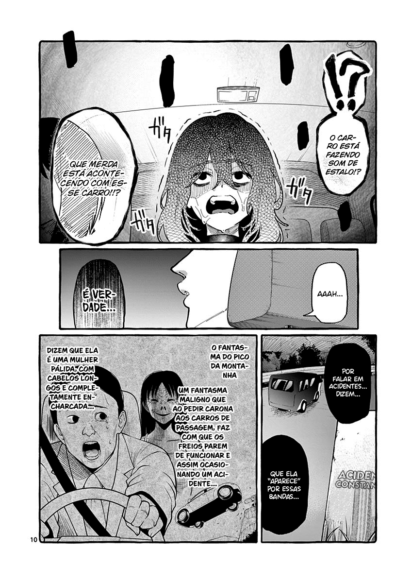 Ushirou No Shoumen Kamui-san Capitulo 8 - pagina 11 Ushirou No Shoumen Kamui-san Capitulo 8 - pagina 11