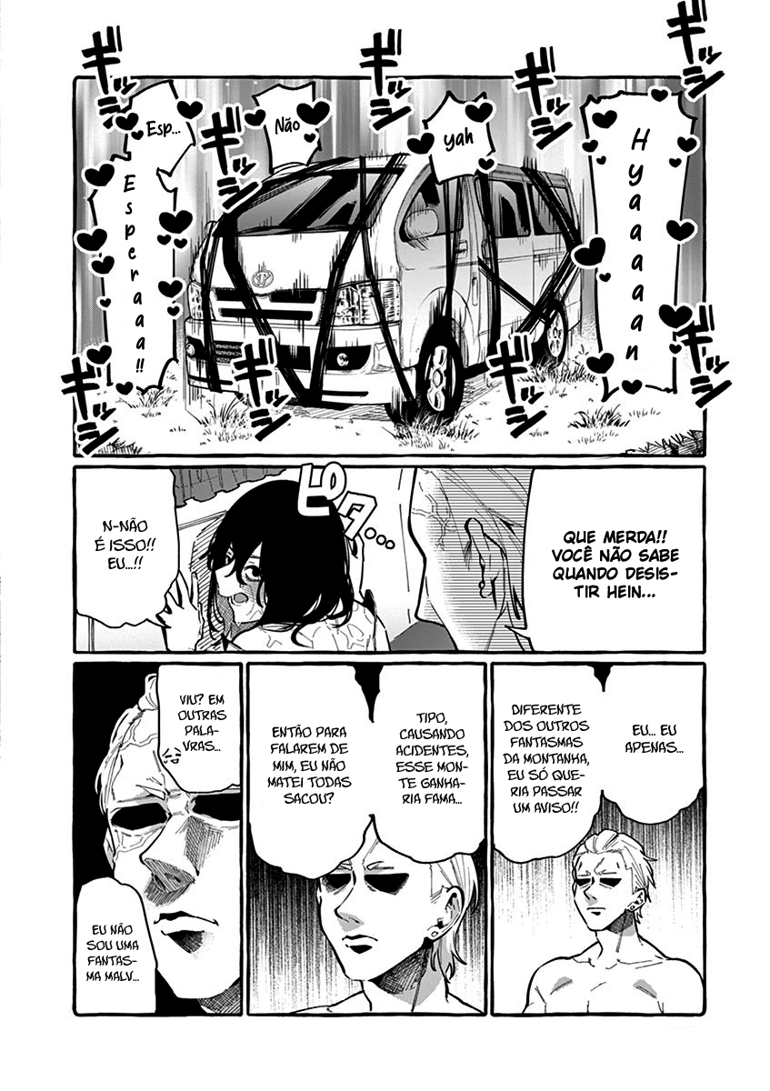 Ushirou No Shoumen Kamui-san Capitulo 8 - pagina 17 Ushirou No Shoumen Kamui-san Capitulo 8 - pagina 17
