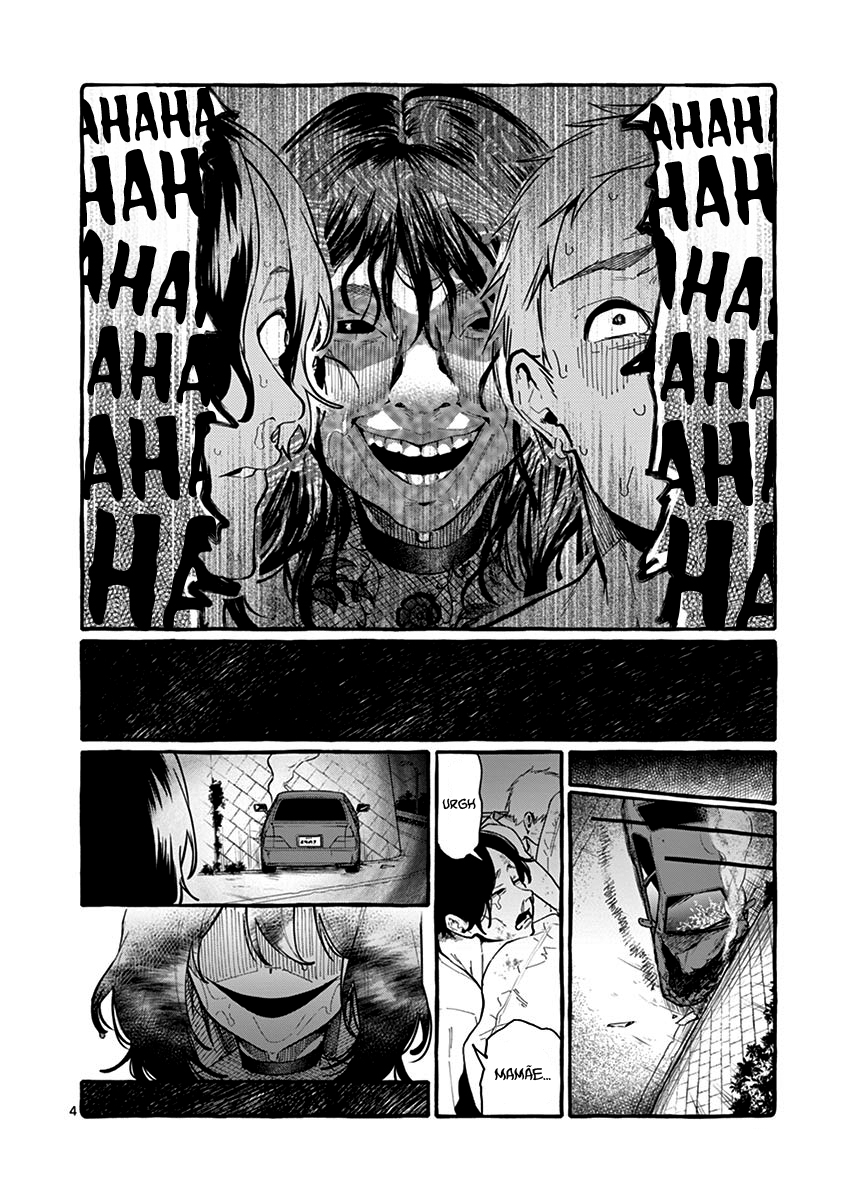 Ushirou No Shoumen Kamui-san Capitulo 8 - pagina 5 Ushirou No Shoumen Kamui-san Capitulo 8 - pagina 5