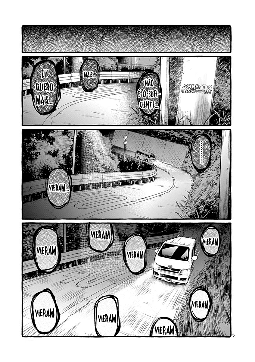 Ushirou No Shoumen Kamui-san Capitulo 8 - pagina 6 Ushirou No Shoumen Kamui-san Capitulo 8 - pagina 6