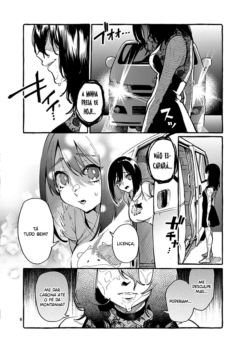 Ushirou No Shoumen Kamui-san Capitulo 8 - pagina 7 Ushirou No Shoumen Kamui-san Capitulo 8 - pagina 7