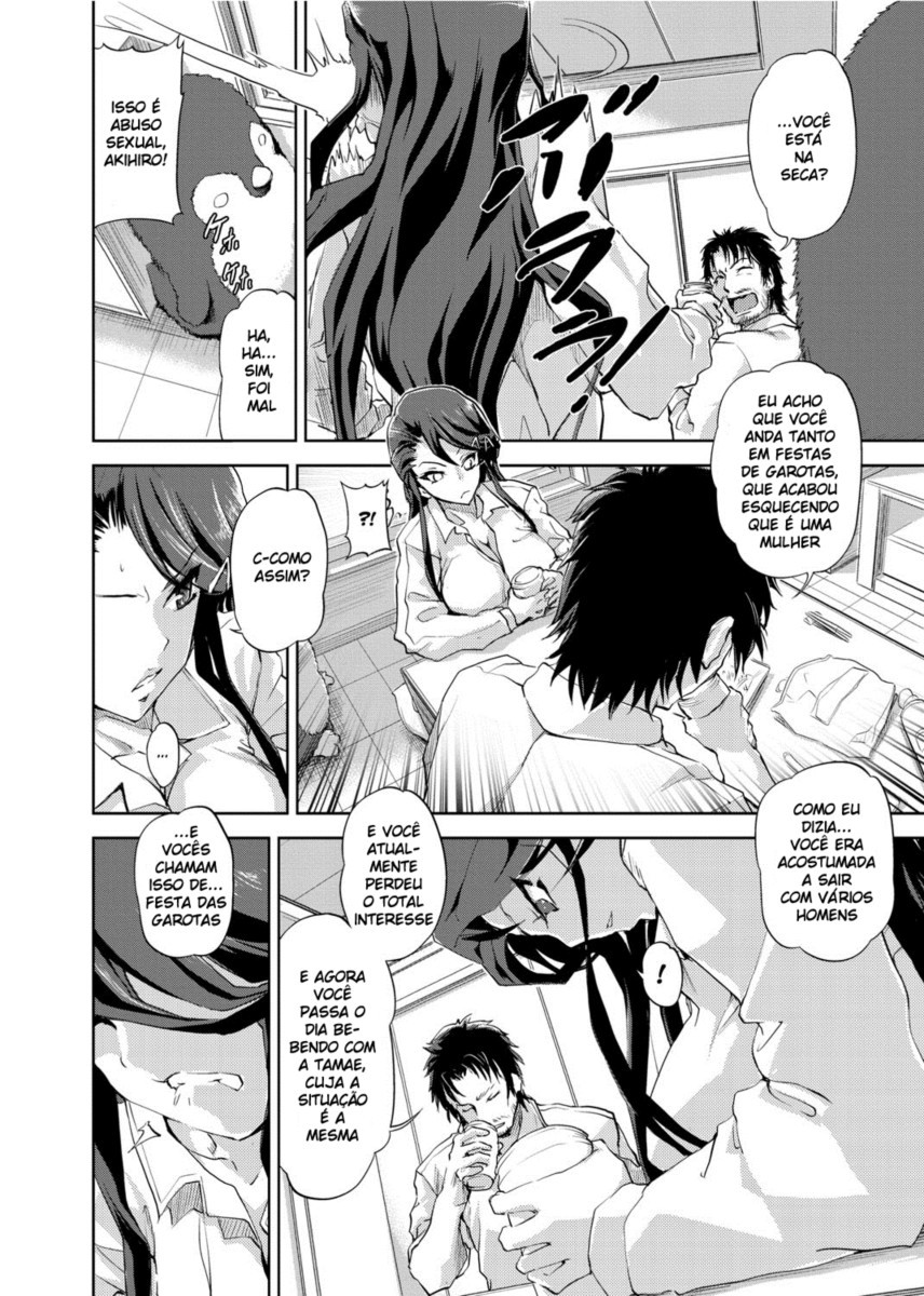 Uuwaku Everyday Capitulo 8 - pagina 4 Uuwaku Everyday Capitulo 8 - pagina 4