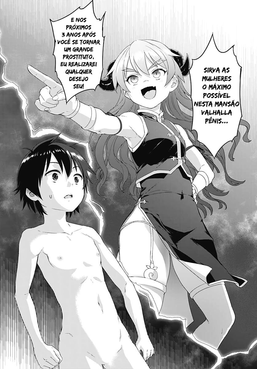 Valhalla Penis Mansion Capitulo 2 - pagina 10 Valhalla Penis Mansion Capitulo 2 - pagina 10