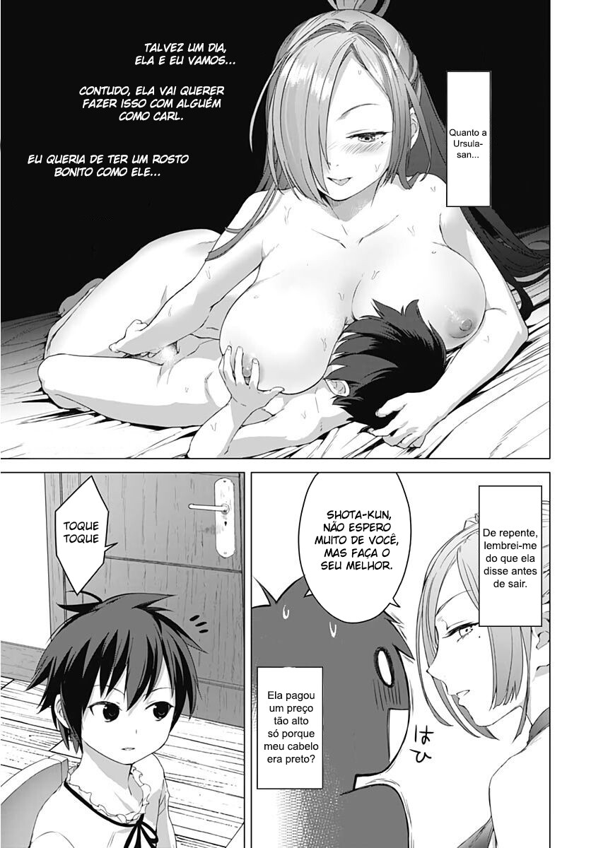 Valhalla Penis Mansion Capitulo 2 - pagina 15 Valhalla Penis Mansion Capitulo 2 - pagina 15