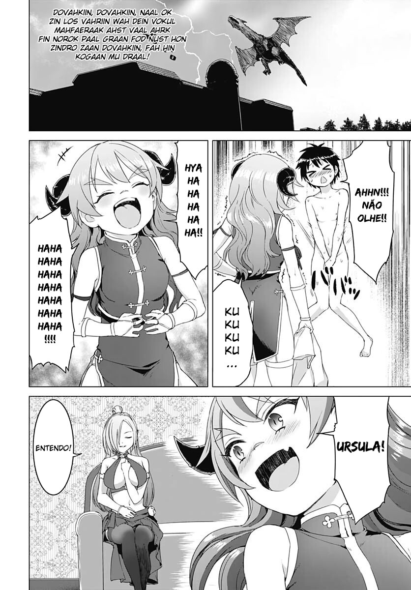Valhalla Penis Mansion Capitulo 2 - pagina 6 Valhalla Penis Mansion Capitulo 2 - pagina 6