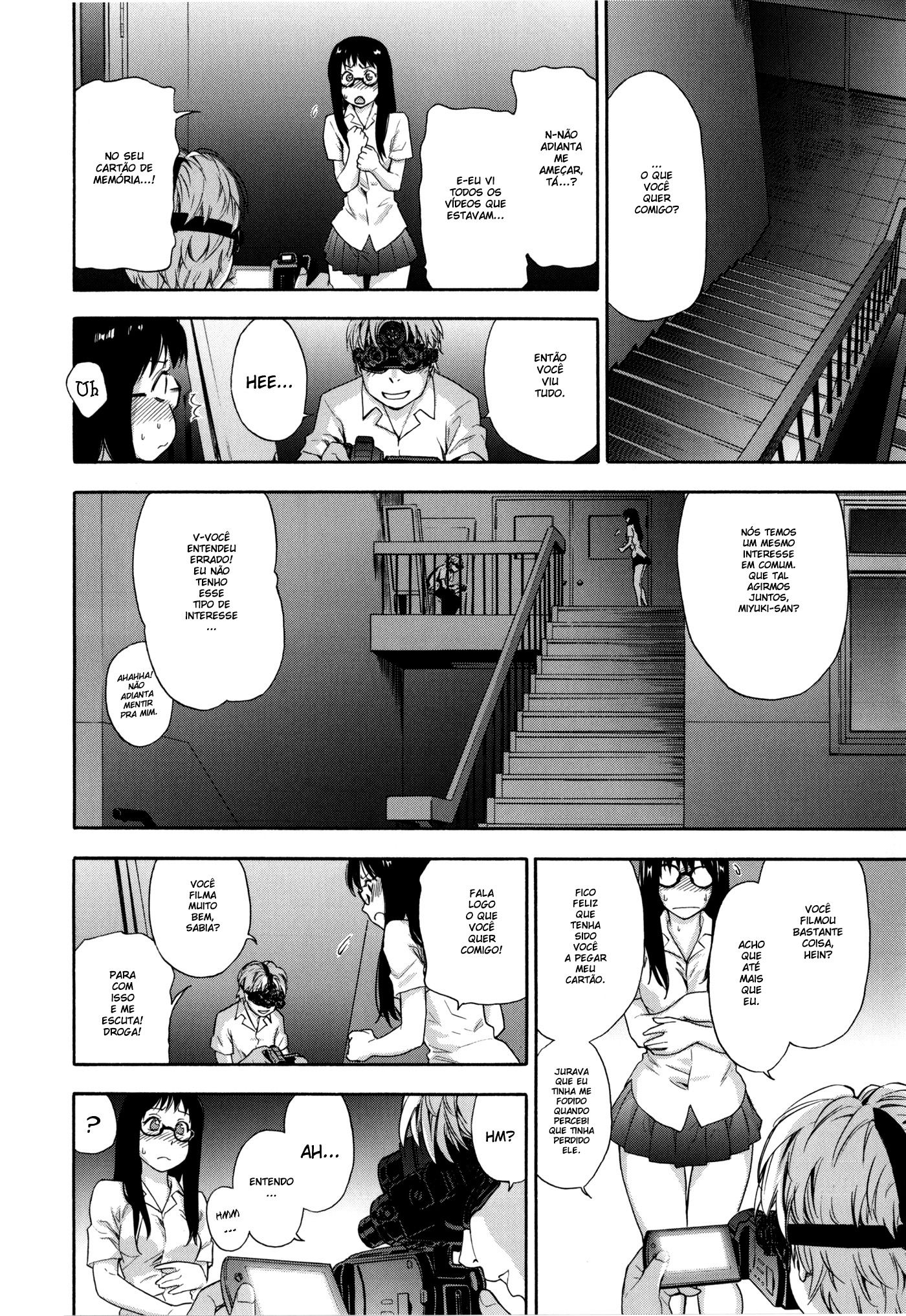 Vanilla Essence Capitulo 1 - pagina 16 Vanilla Essence Capitulo 1 - pagina 16