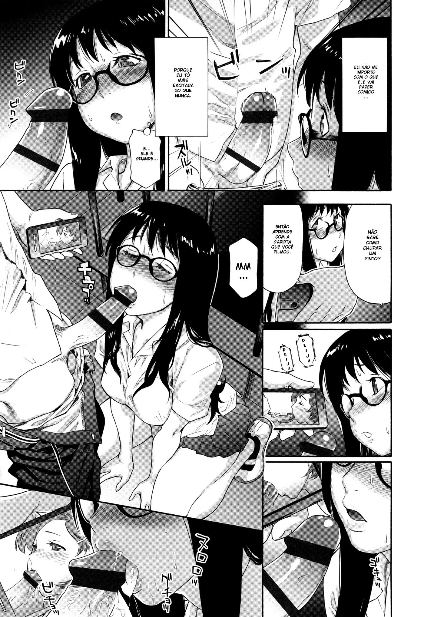 Vanilla Essence Capitulo 1 - pagina 19 Vanilla Essence Capitulo 1 - pagina 19