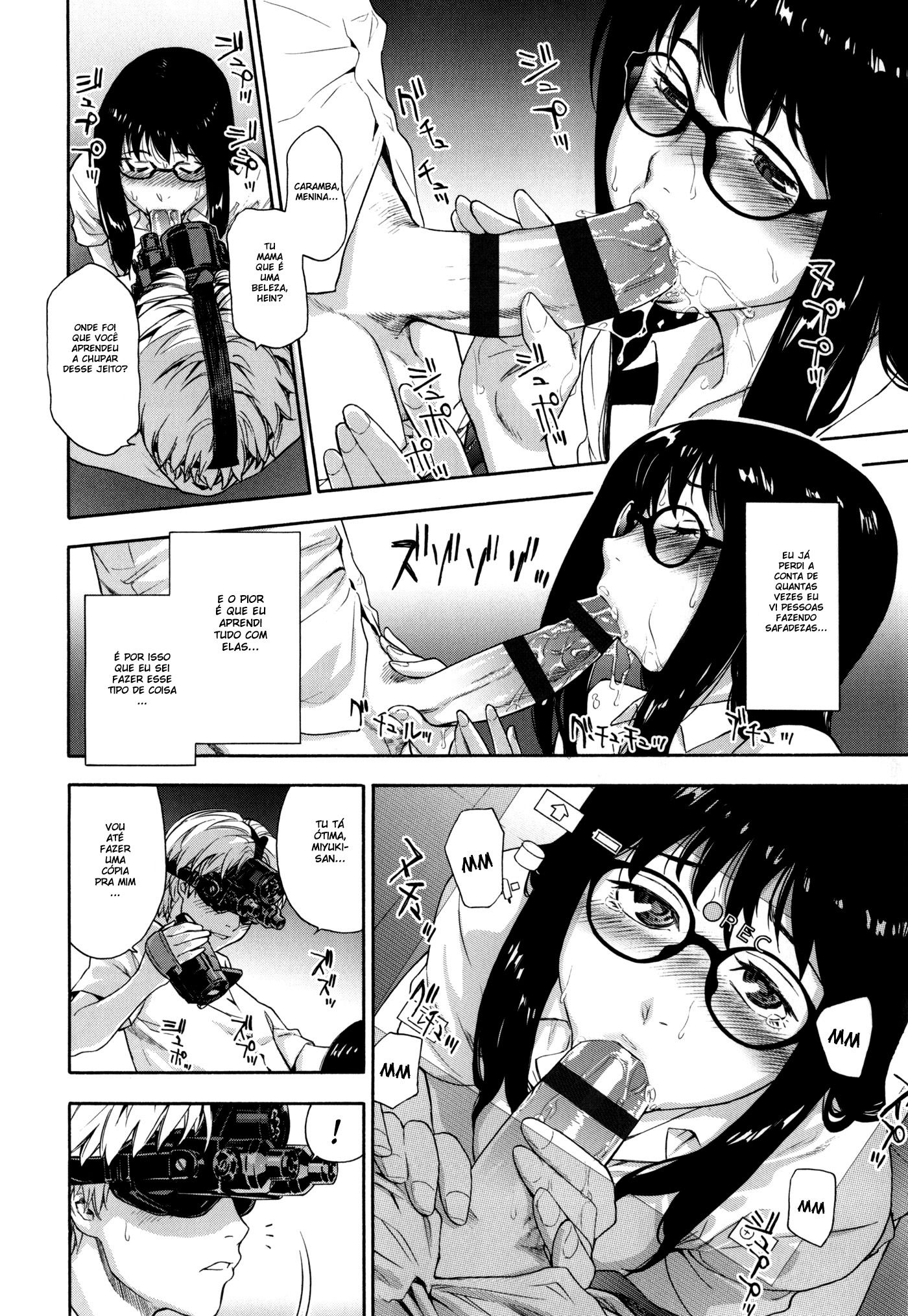 Vanilla Essence Capitulo 1 - pagina 20 Vanilla Essence Capitulo 1 - pagina 20