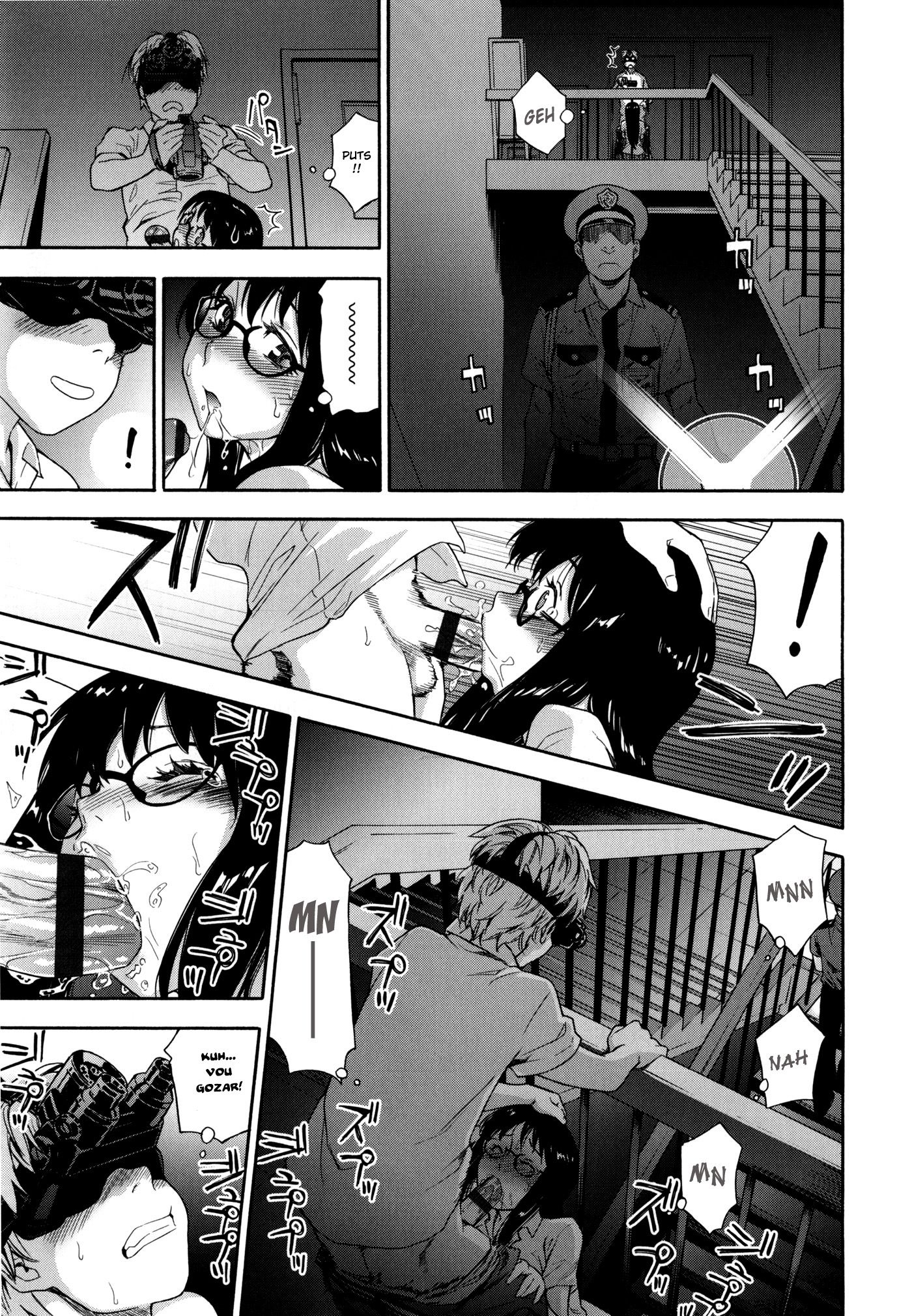 Vanilla Essence Capitulo 1 - pagina 21 Vanilla Essence Capitulo 1 - pagina 21