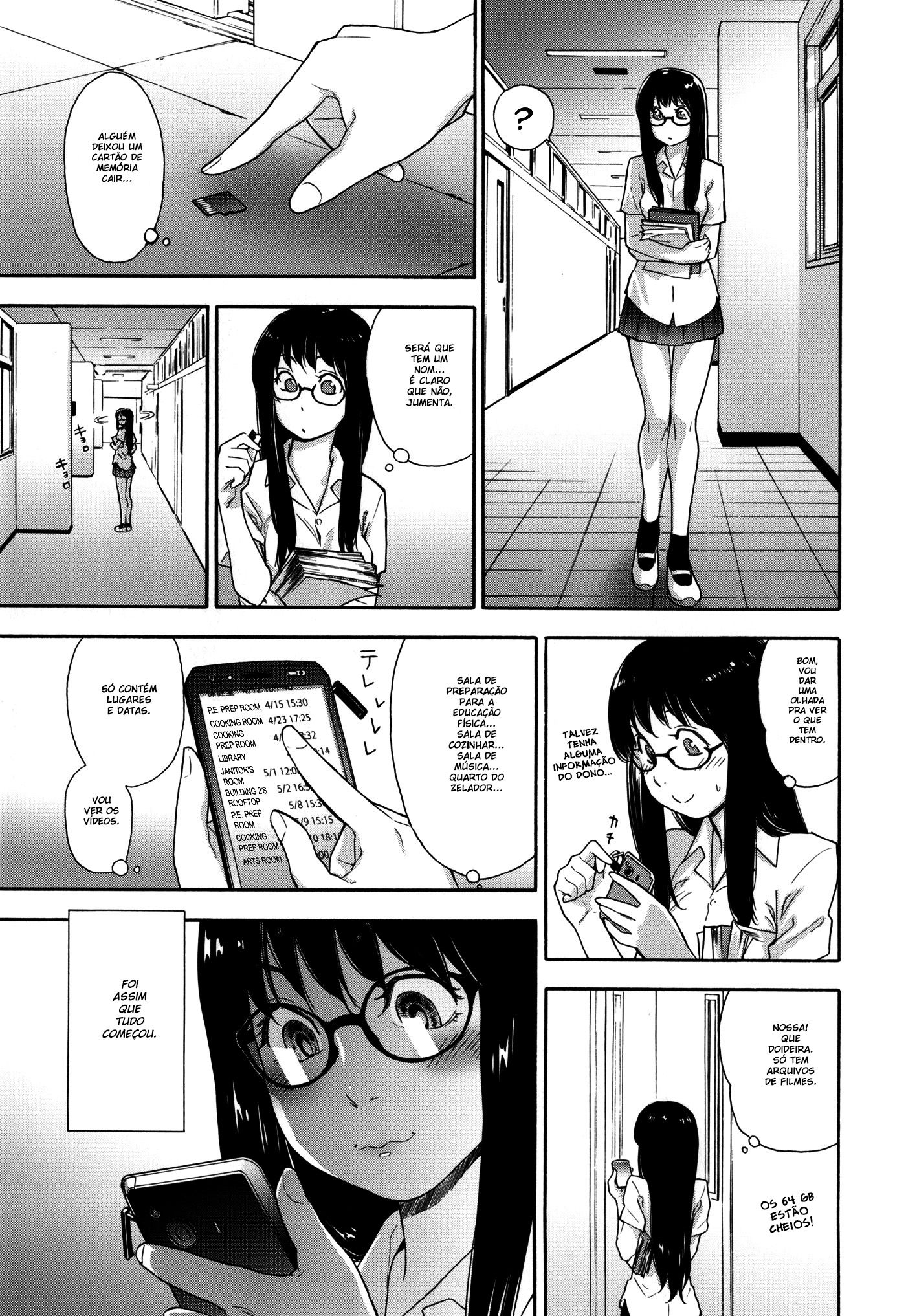 Vanilla Essence Capitulo 1 - pagina 5 Vanilla Essence Capitulo 1 - pagina 5