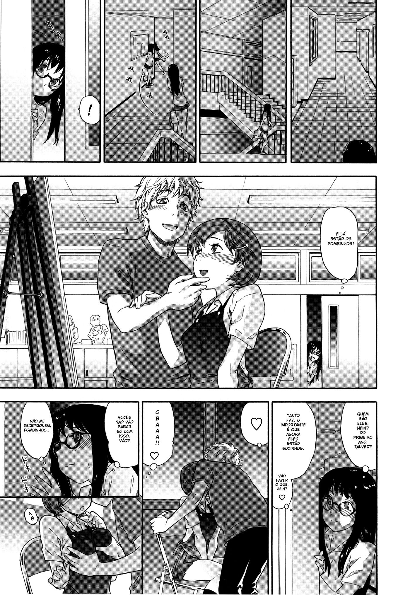 Vanilla Essence Capitulo 1 - pagina 9 Vanilla Essence Capitulo 1 - pagina 9