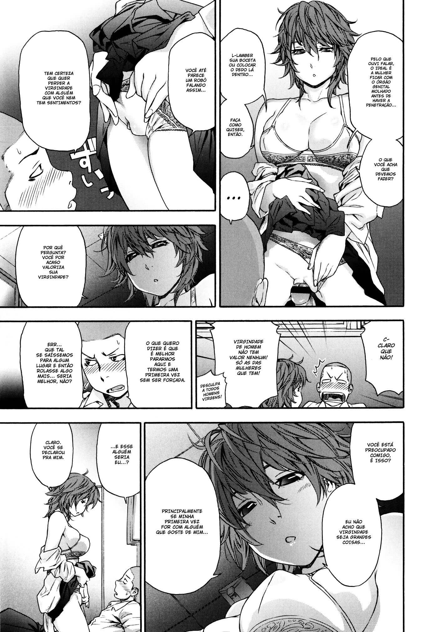 Vanilla Essence Capitulo 2 - pagina 7 Vanilla Essence Capitulo 2 - pagina 7