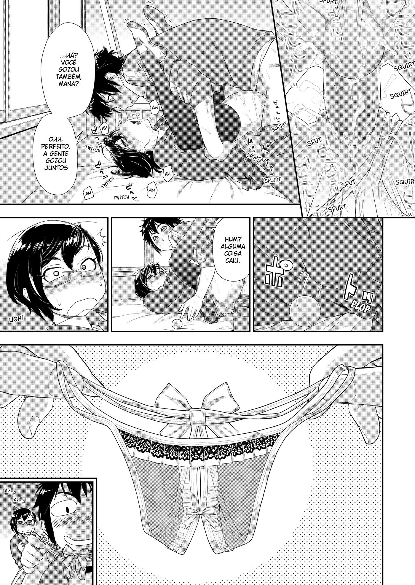 Vanilla Essence Capitulo 3 - pagina 15 Vanilla Essence Capitulo 3 - pagina 15