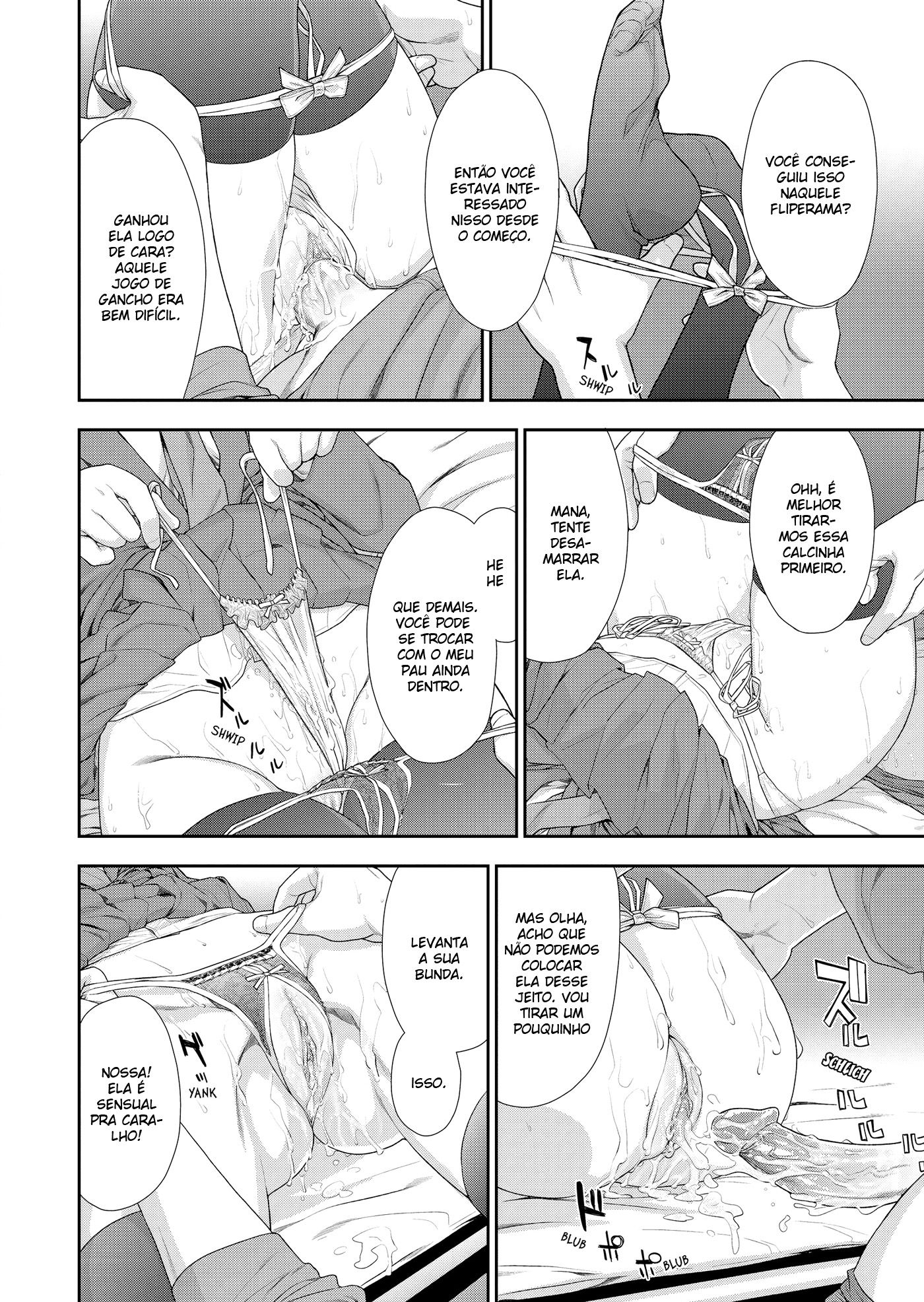 Vanilla Essence Capitulo 3 - pagina 16 Vanilla Essence Capitulo 3 - pagina 16
