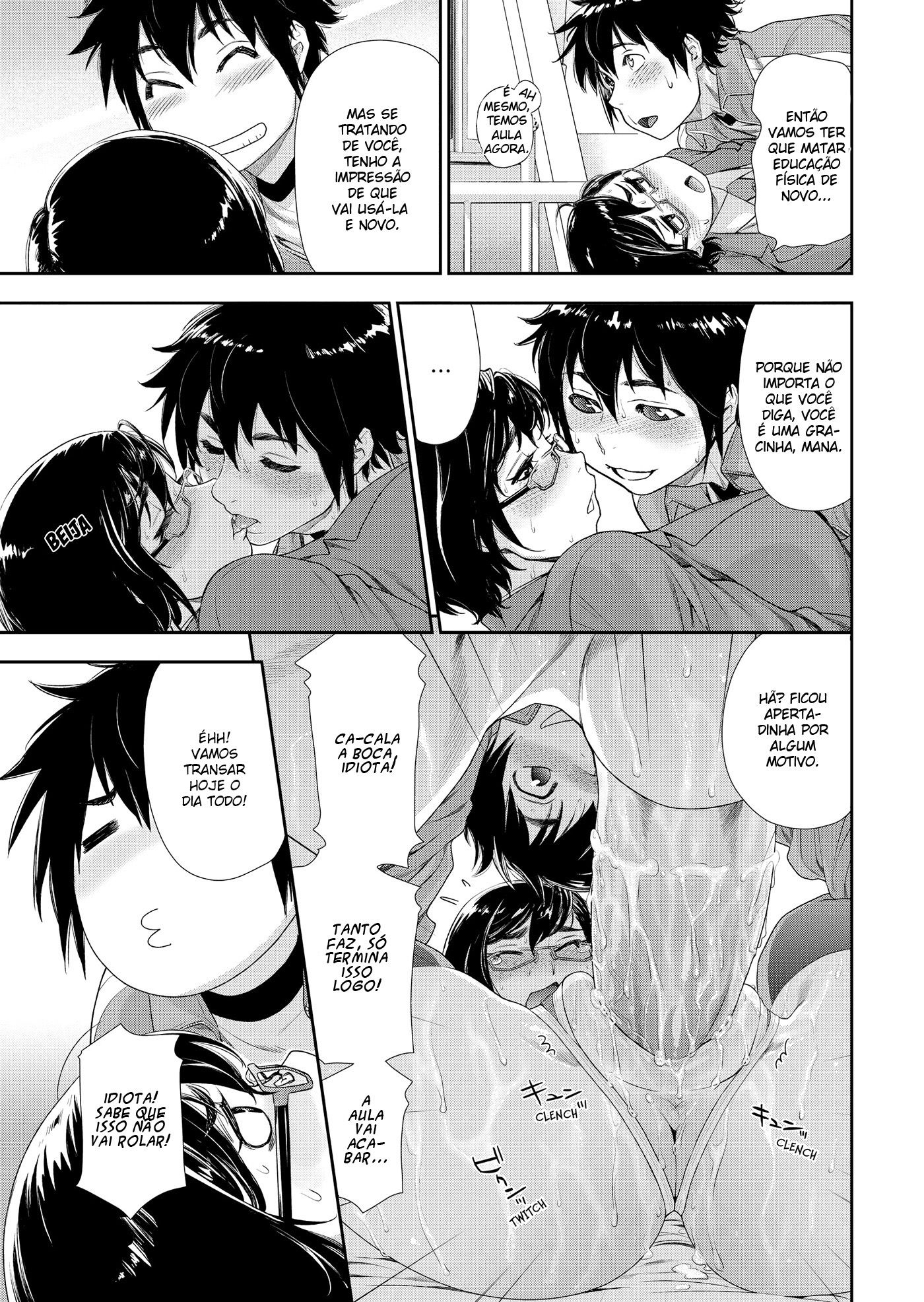 Vanilla Essence Capitulo 3 - pagina 19 Vanilla Essence Capitulo 3 - pagina 19
