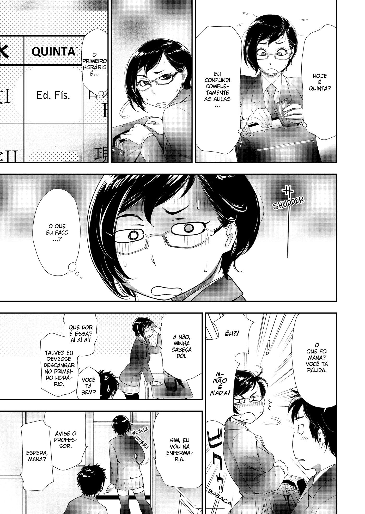 Vanilla Essence Capitulo 3 - pagina 3 Vanilla Essence Capitulo 3 - pagina 3