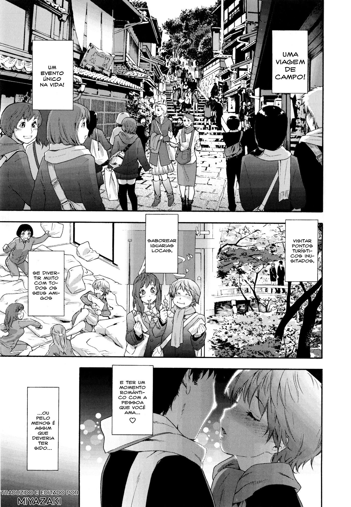 Vanilla Essence Capitulo 5 - pagina 1 Vanilla Essence Capitulo 5 - pagina 1