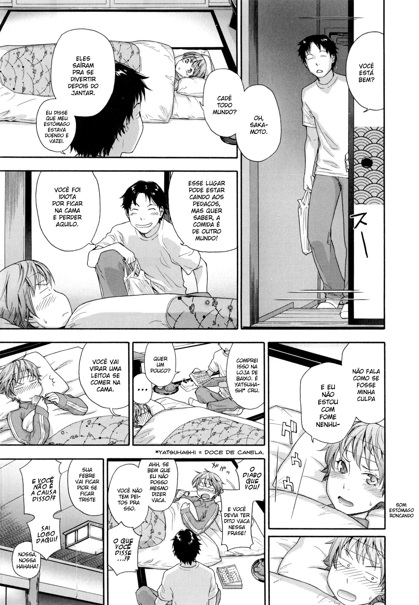 Vanilla Essence Capitulo 5 - pagina 3 Vanilla Essence Capitulo 5 - pagina 3