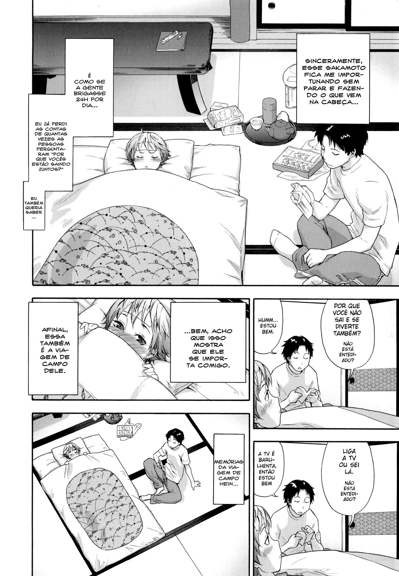 Vanilla Essence Capitulo 5 - pagina 4 Vanilla Essence Capitulo 5 - pagina 4