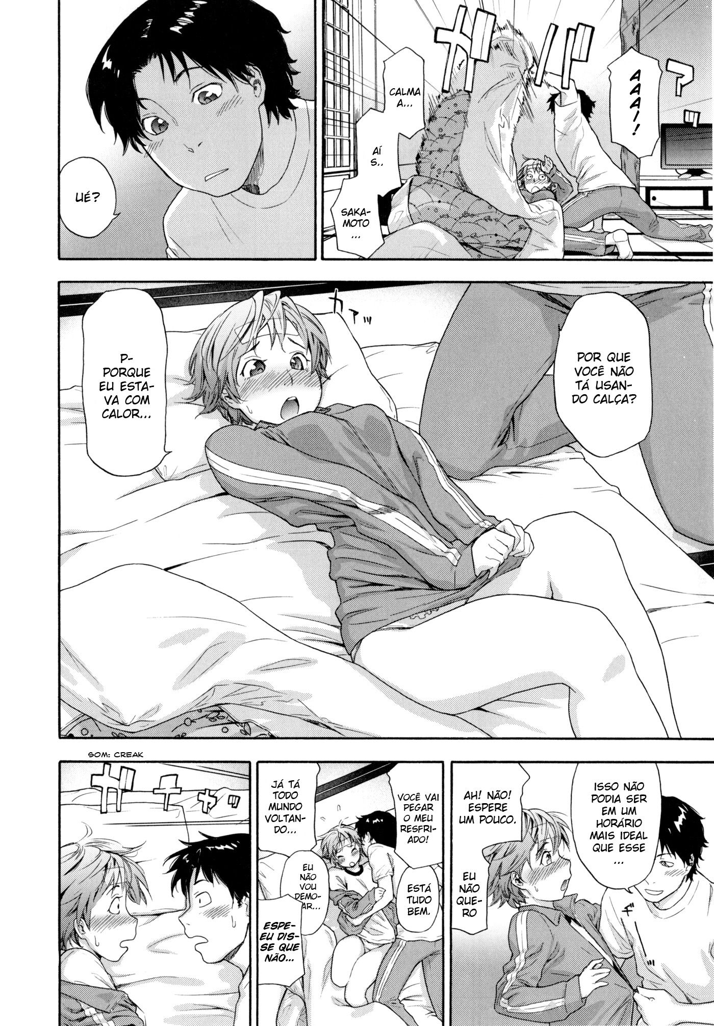Vanilla Essence Capitulo 5 - pagina 6 Vanilla Essence Capitulo 5 - pagina 6