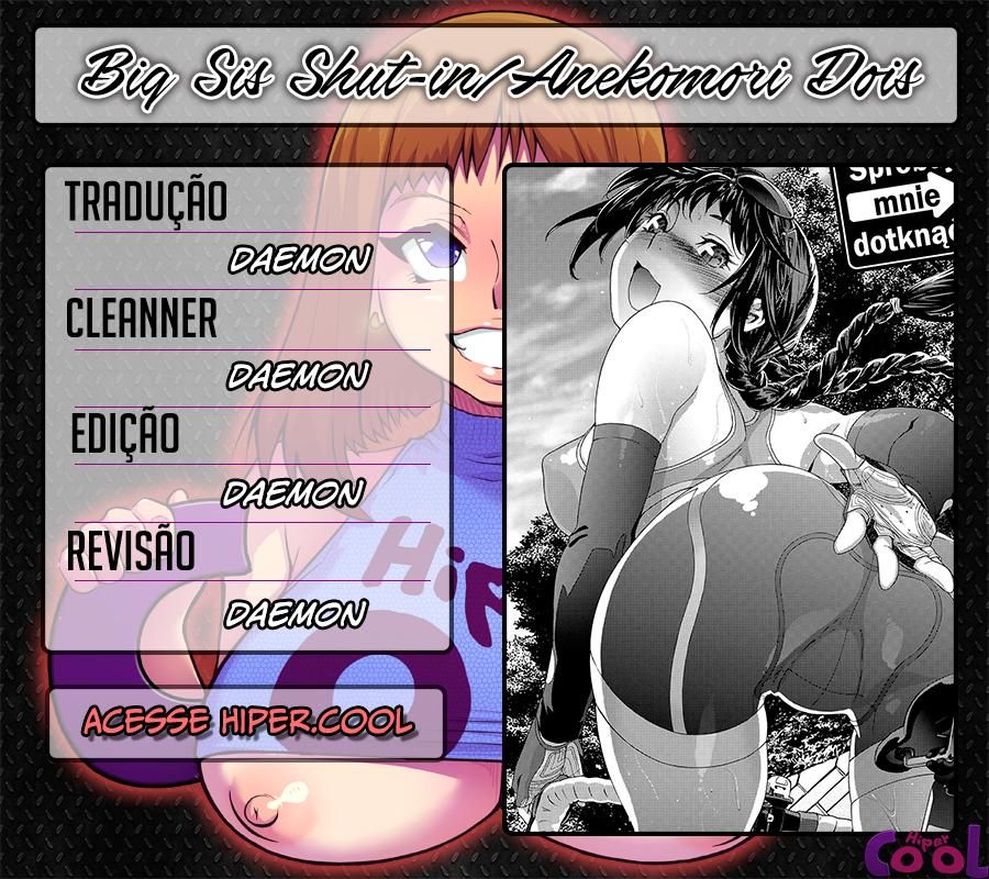 Vanilla Essence Capitulo 6 - pagina 1 Vanilla Essence Capitulo 6 - pagina 1