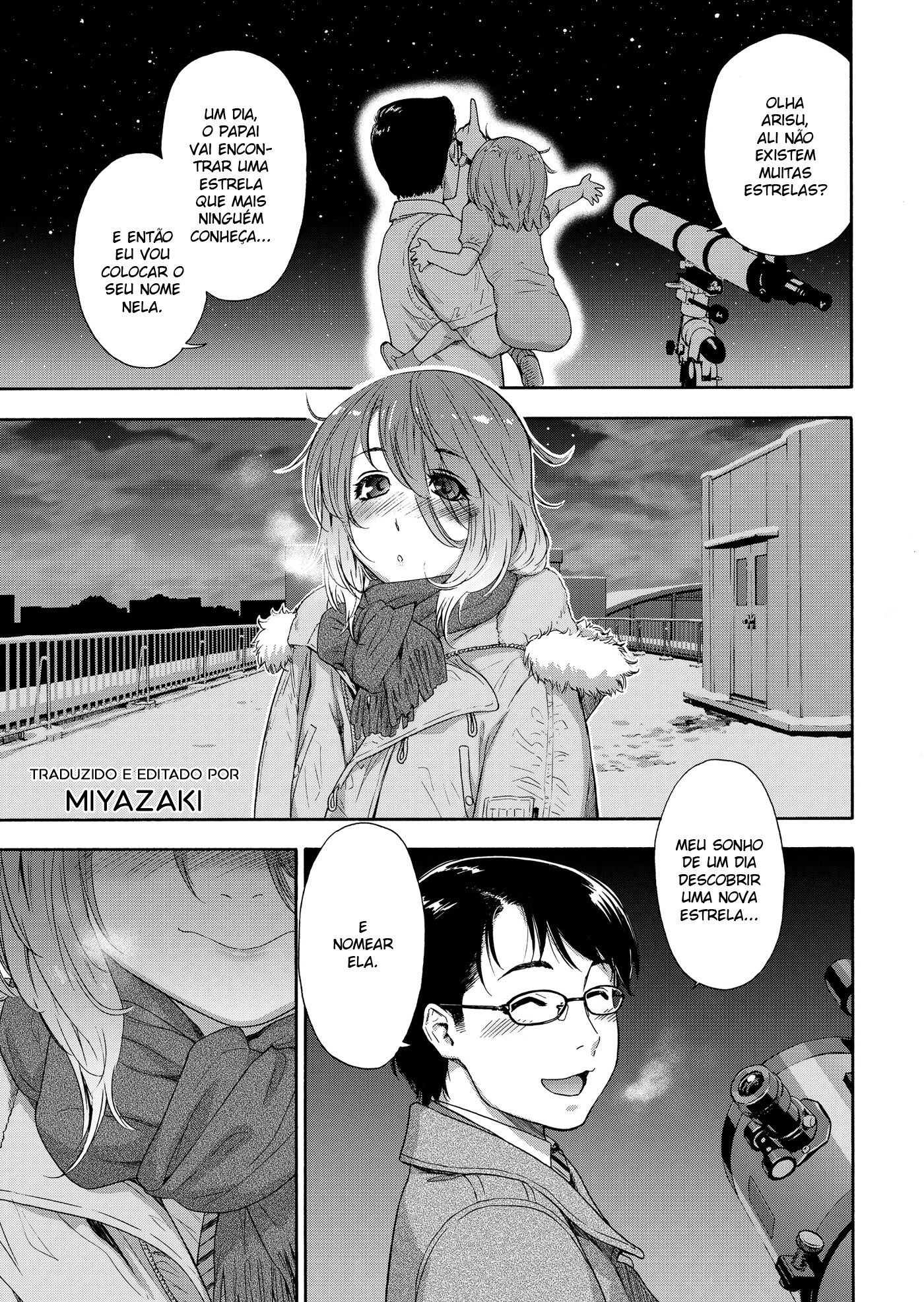 Vanilla Essence Capitulo 8 - pagina 1 Vanilla Essence Capitulo 8 - pagina 1