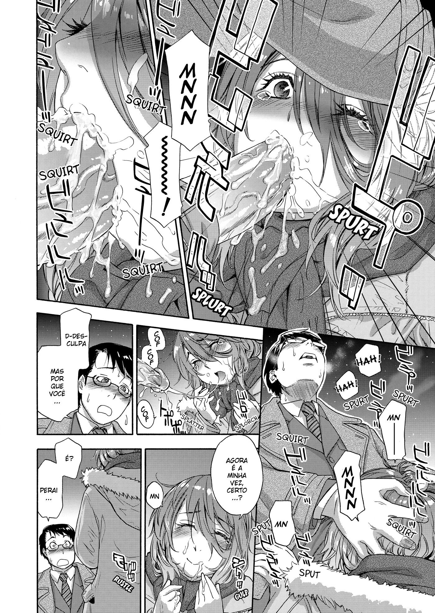 Vanilla Essence Capitulo 8 - pagina 10 Vanilla Essence Capitulo 8 - pagina 10