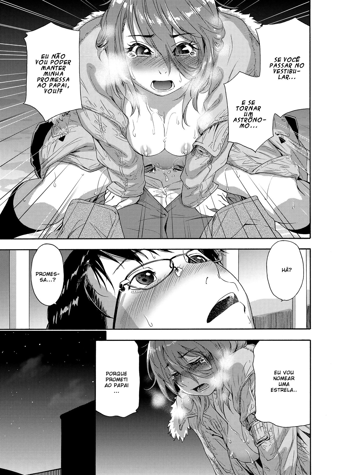 Vanilla Essence Capitulo 8 - pagina 19 Vanilla Essence Capitulo 8 - pagina 19