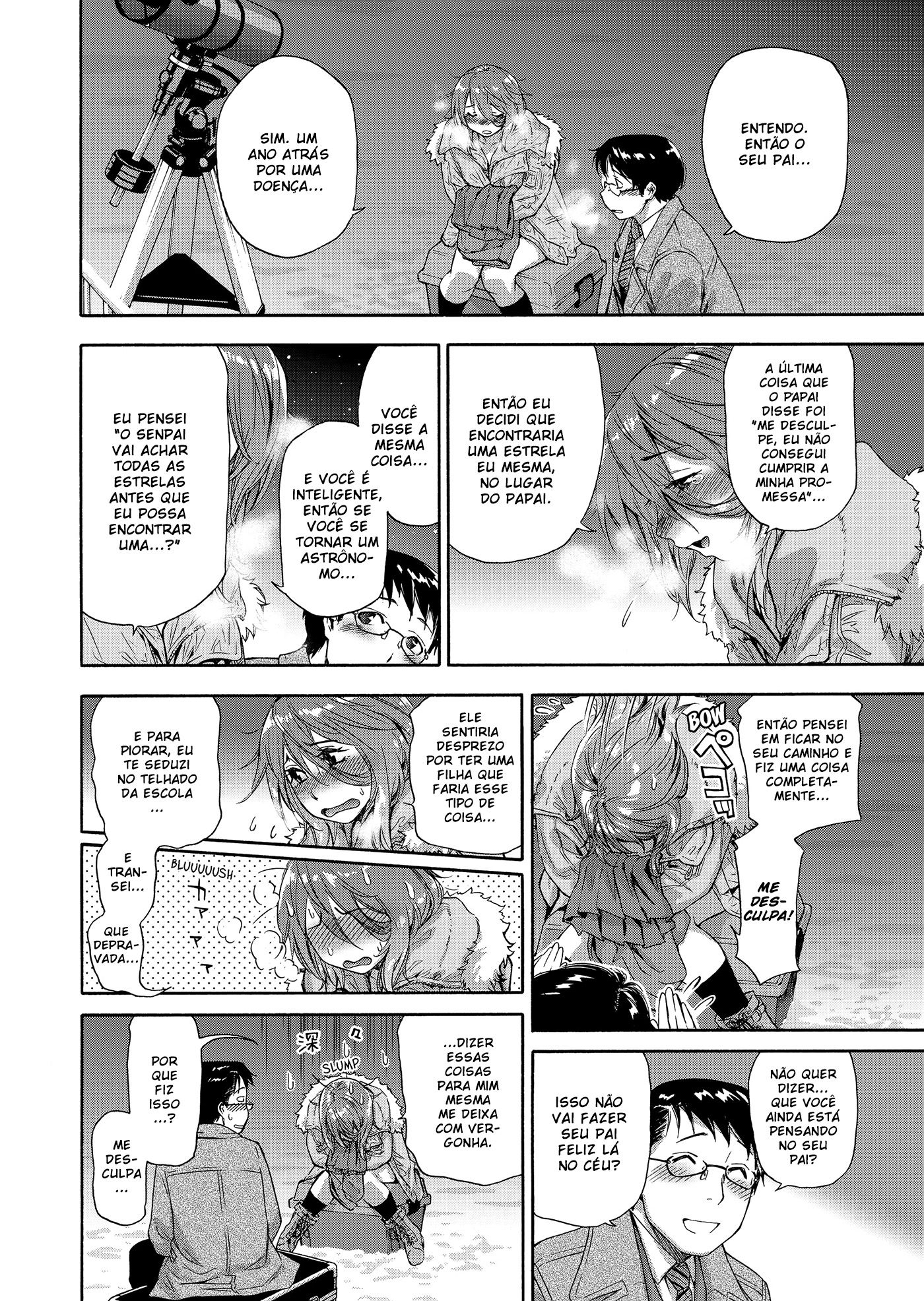 Vanilla Essence Capitulo 8 - pagina 20 Vanilla Essence Capitulo 8 - pagina 20