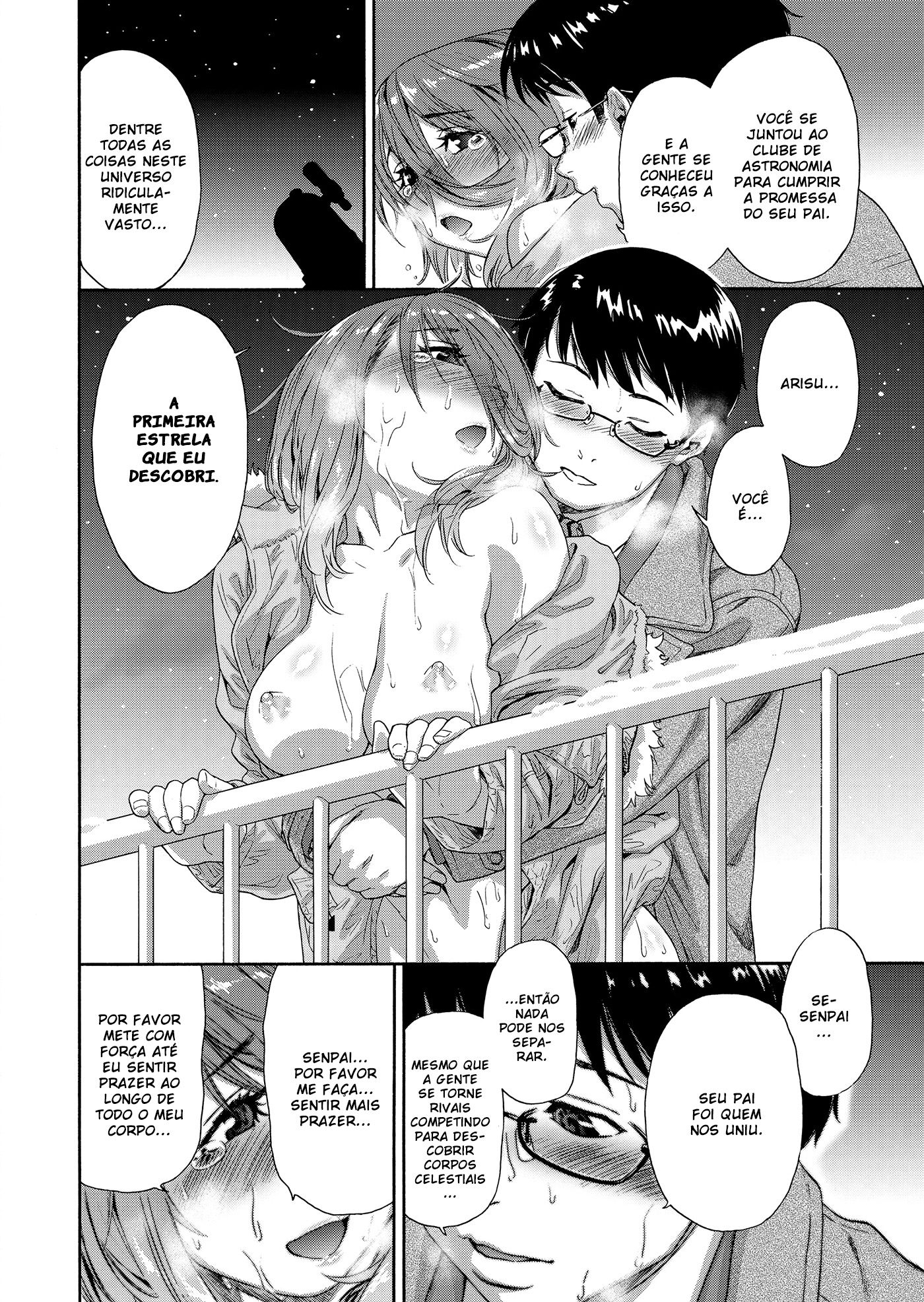 Vanilla Essence Capitulo 8 - pagina 26 Vanilla Essence Capitulo 8 - pagina 26