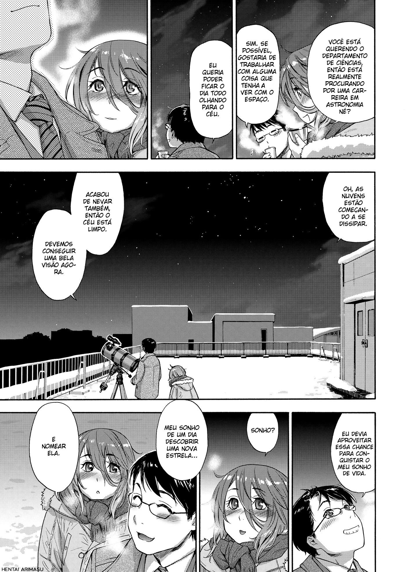 Vanilla Essence Capitulo 8 - pagina 5 Vanilla Essence Capitulo 8 - pagina 5