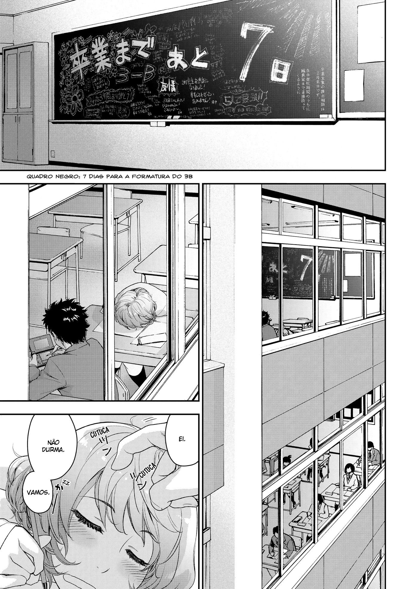 Vanilla Essence Capitulo 9 - pagina 1 Vanilla Essence Capitulo 9 - pagina 1