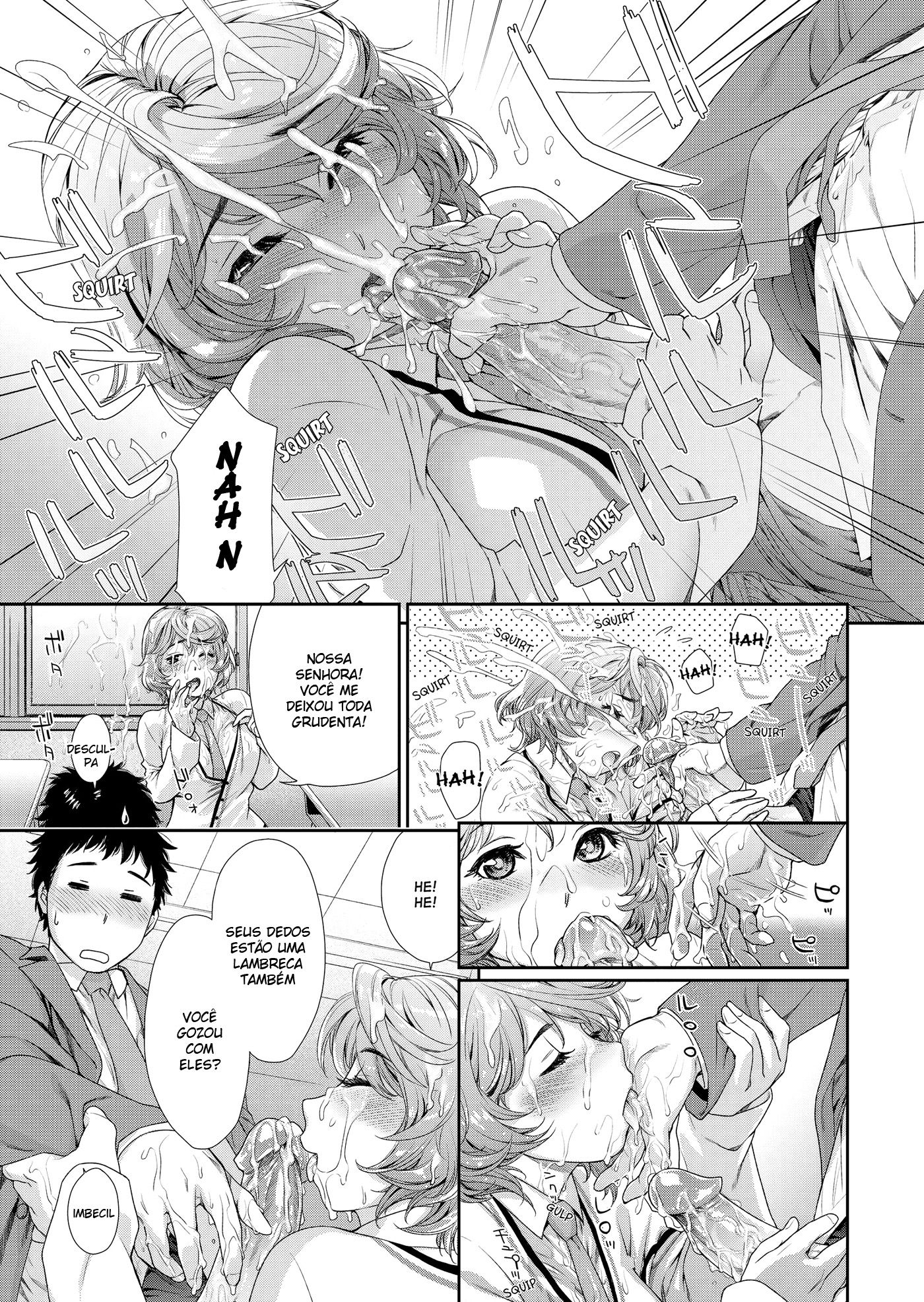 Vanilla Essence Capitulo 9 - pagina 11 Vanilla Essence Capitulo 9 - pagina 11