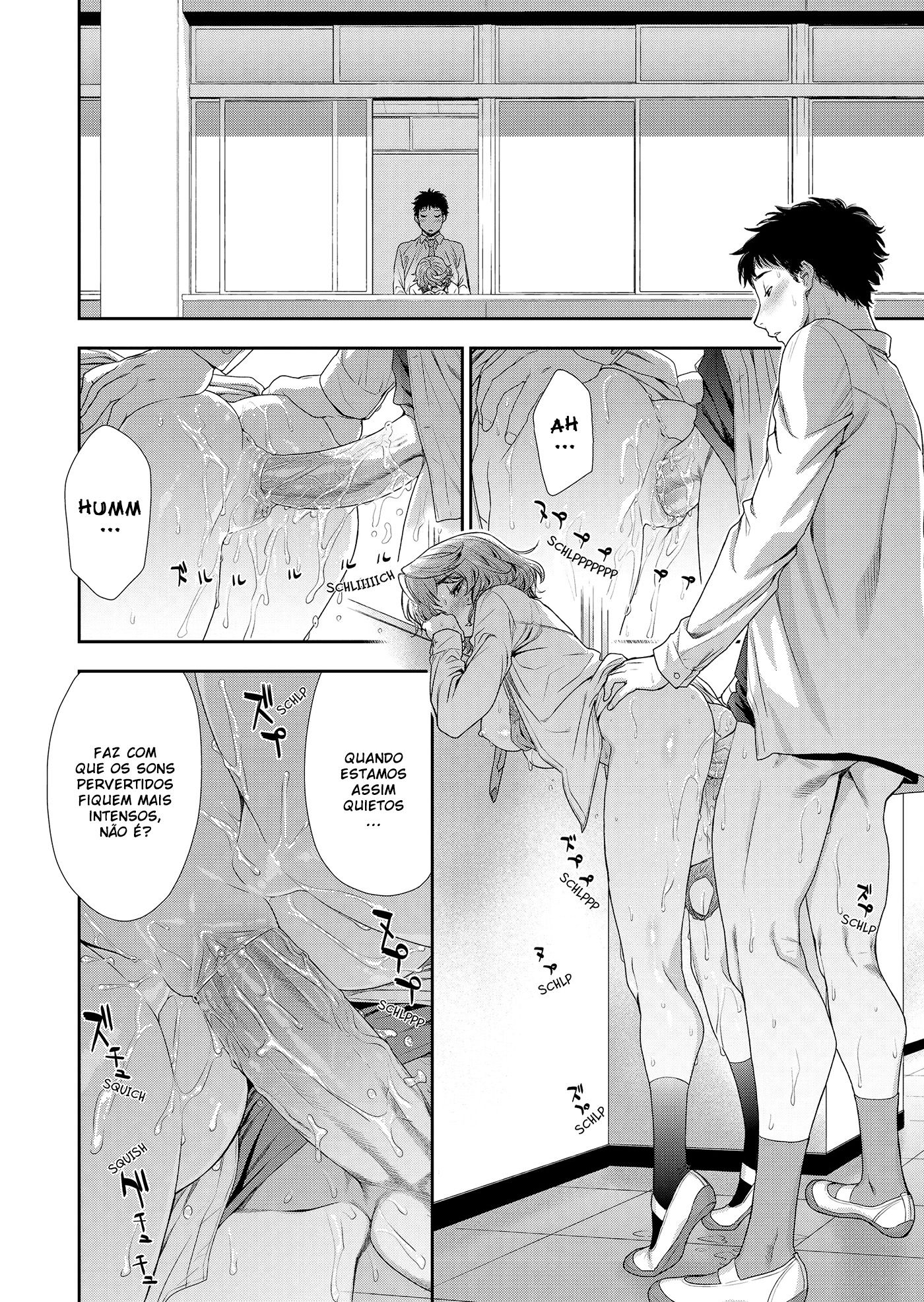 Vanilla Essence Capitulo 9 - pagina 16 Vanilla Essence Capitulo 9 - pagina 16