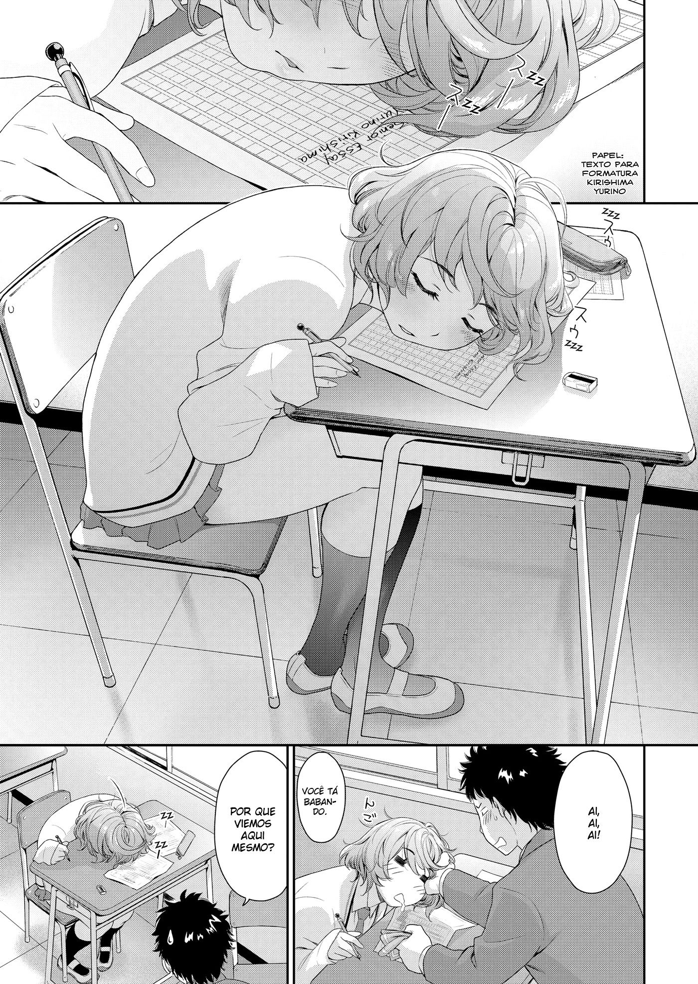 Vanilla Essence Capitulo 9 - pagina 3 Vanilla Essence Capitulo 9 - pagina 3