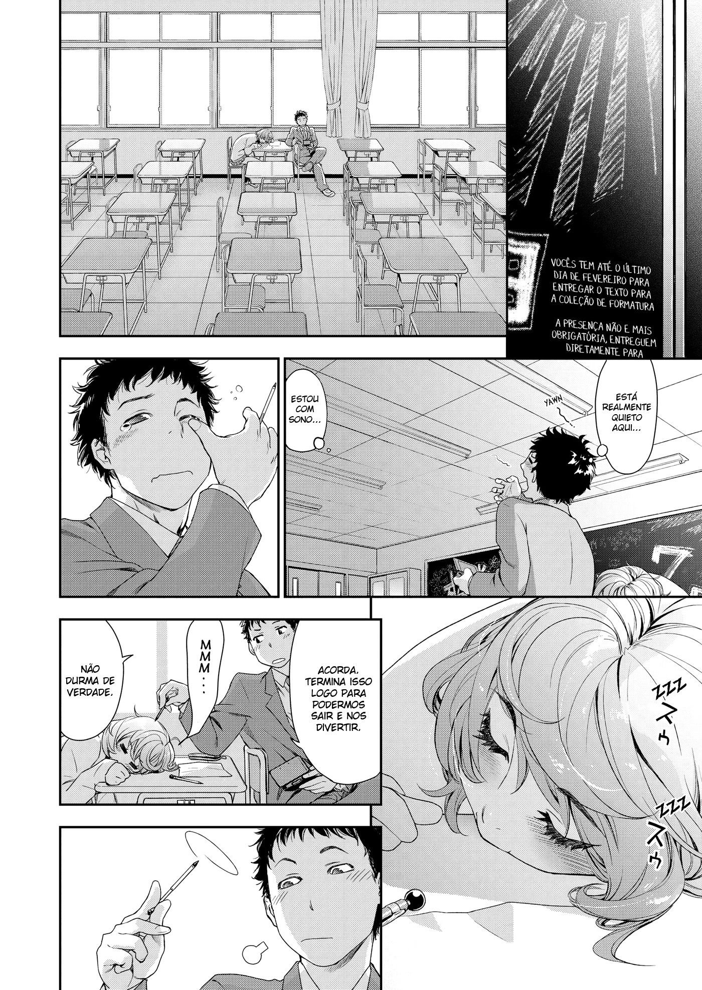 Vanilla Essence Capitulo 9 - pagina 4 Vanilla Essence Capitulo 9 - pagina 4