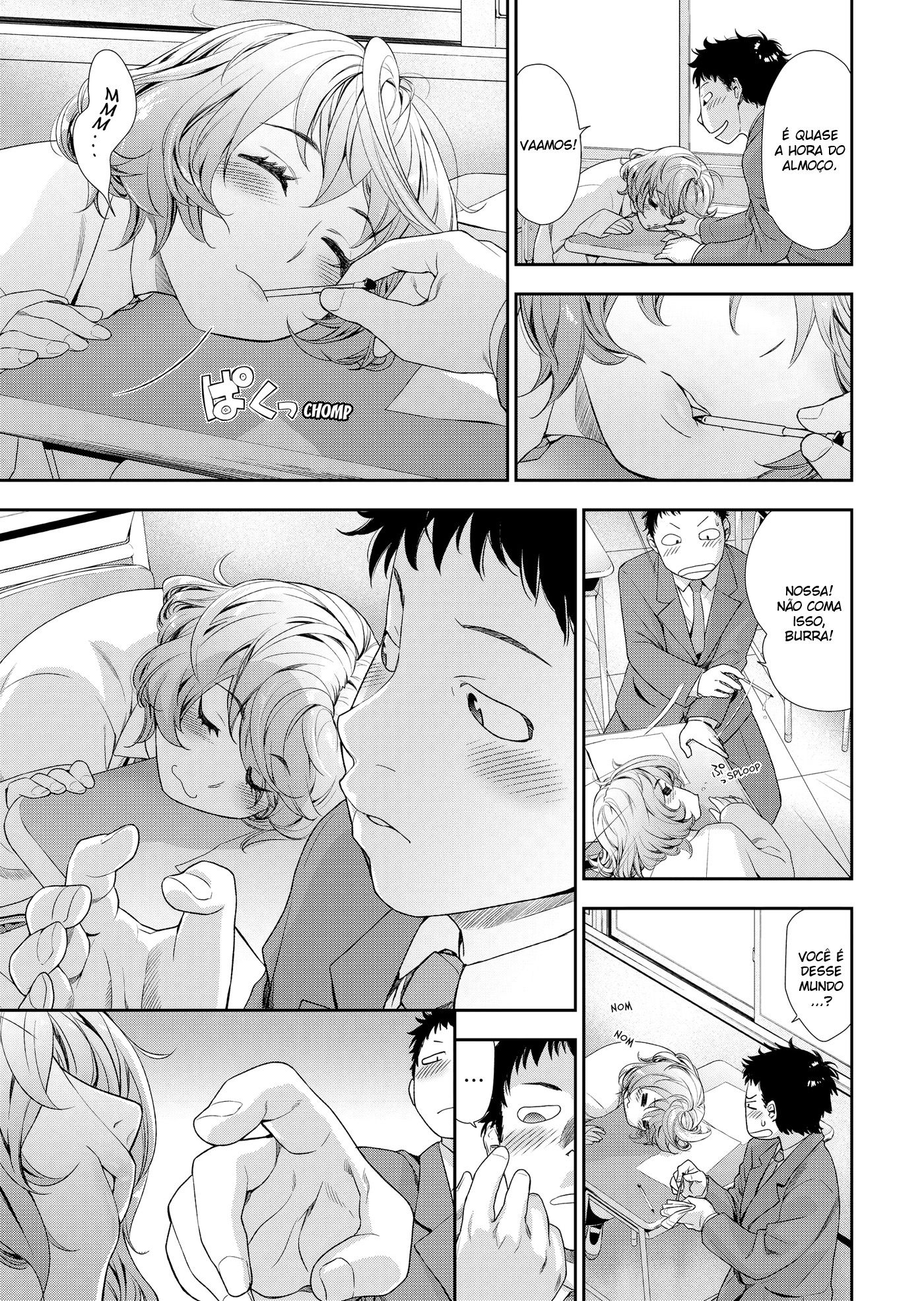 Vanilla Essence Capitulo 9 - pagina 5 Vanilla Essence Capitulo 9 - pagina 5