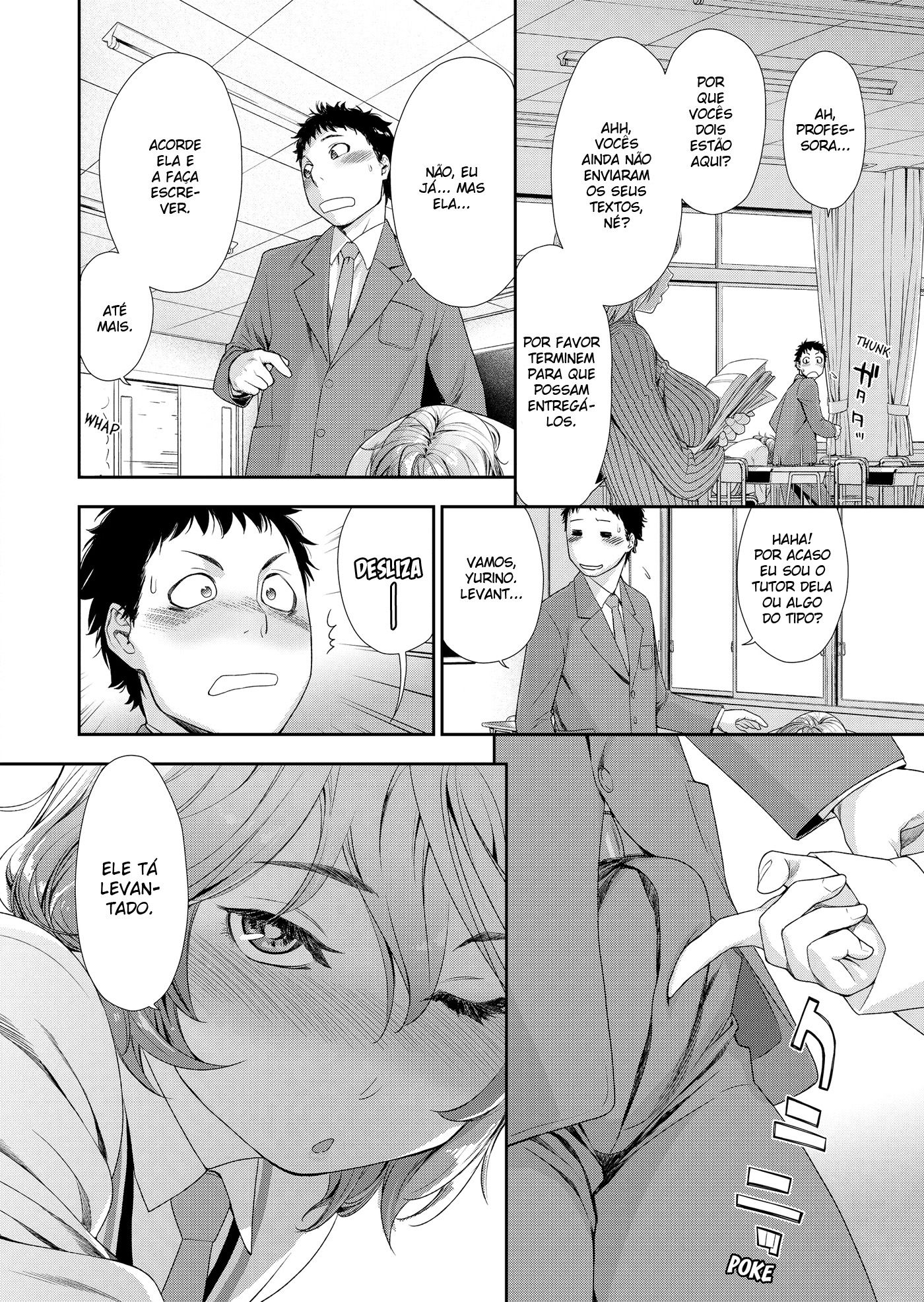 Vanilla Essence Capitulo 9 - pagina 8 Vanilla Essence Capitulo 9 - pagina 8