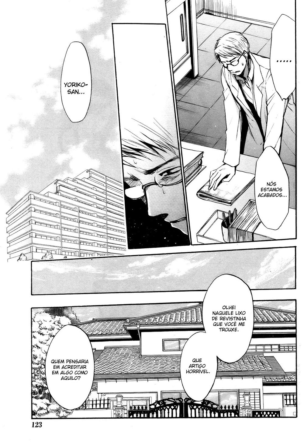Velvet Kiss Capitulo 31 - pagina 13