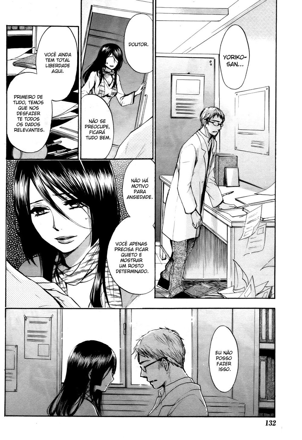 Velvet Kiss Capitulo 31 - pagina 22